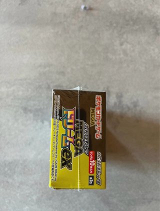 Caja/Booster Box Mega Dream EX M2a en Japonés