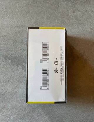 Caja/Booster Box Mega Dream EX M2a en Japonés