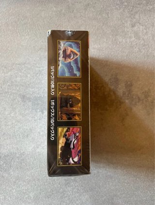 Caja/Booster Box Mega Dream EX M2a en Japonés