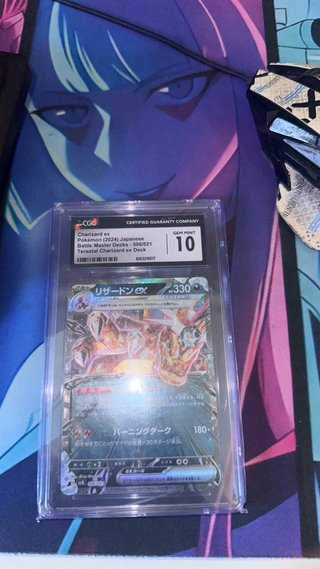 Tradeo Colección Cartas Pokémon