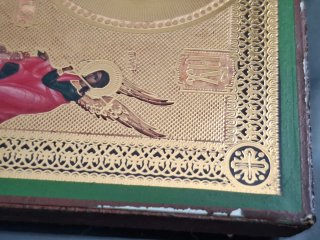 Icono Ruso Madera Nuestra Señora de Iverón