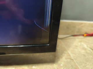 Televisor LG 43 Negro