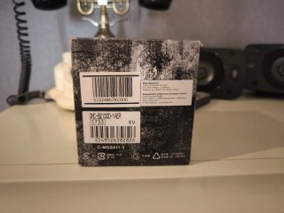 Casio G-Shock GMC-B2100-1aer nuevo modelo