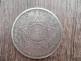 Moneda Tanque Soviético T-34-85