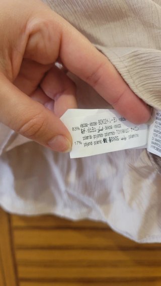 Camisa Zara beige manga corta