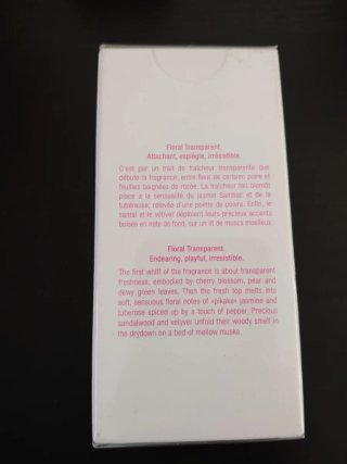 Cabotine Rose Perfume , 50ml