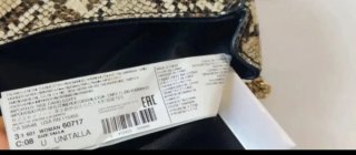 Bolso bandolera MANGO + Zapatos SUYUTE 38