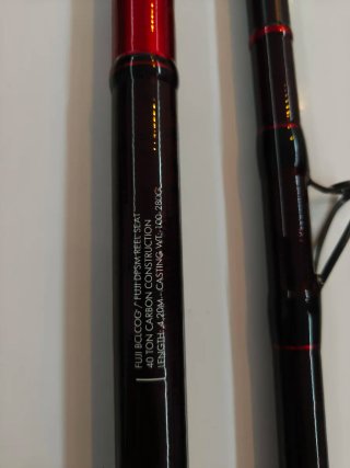 Cañas de Pesca Akami Solaris