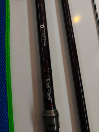 Cañas de Pesca Akami Solaris