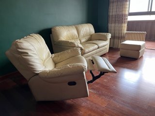 Sillón reclinable