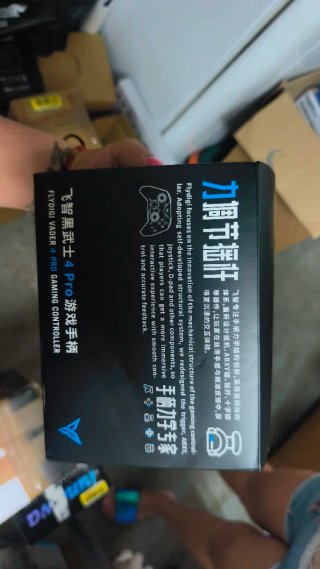 Mando Flydigi Vader 4 Pro Gaming