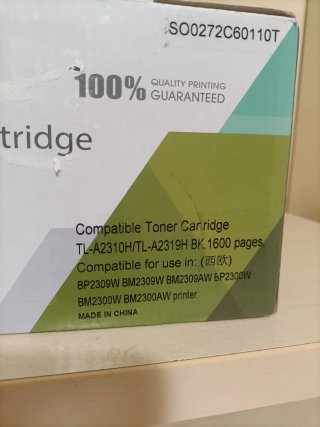 Cartuccia Toner Compatibile TL-A2310H/TL-A2319H
