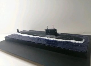 Submarino Armada Española S81