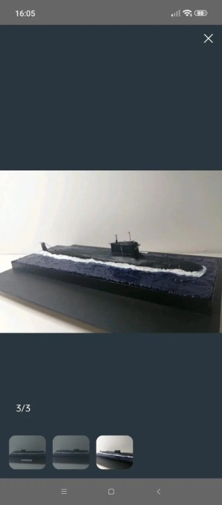Submarino Armada Española S81