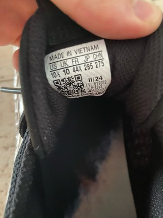 Adidas AE1 Champagne