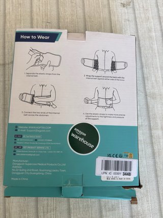 AGPTEK Faja Lumbar XL Soporte Espalda