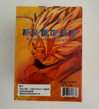 Krillin -Dragon Ball -Automobile head shaking doll