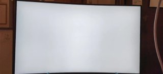 Monitor Gaming GAME M24GC7 24 200Hz Curvo