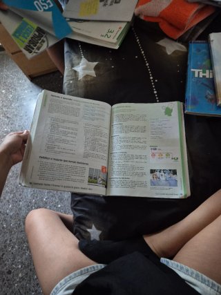 Geografía e historia, 4 ESO.