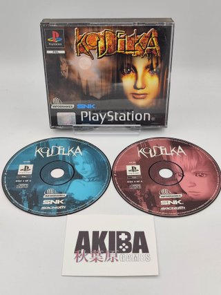 Koudelka PAL FRA PS1