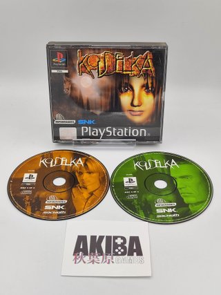 Koudelka PAL FRA PS1