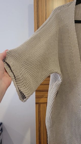 Cárdigan Natura Beige Grisáceo
