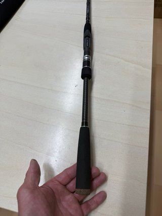CAÑA HTO NEBULA HSN27MH 2.7m 12-42gr