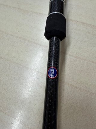 CAÑA HTO NEBULA HSN27MH 2.7m 12-42gr