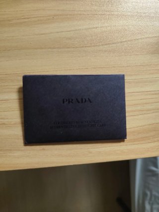 Bolso Prada Beige y Negro