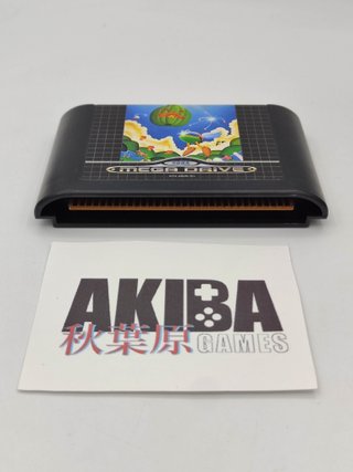 Super Fantasy Zone Mega Drive PAL