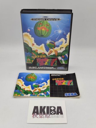 Super Fantasy Zone Mega Drive PAL