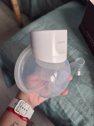 Sacaleches Momcozy S12 Pro