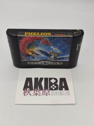 Phelios Mega Drive PAL