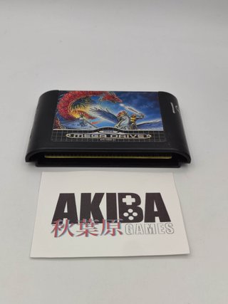 Phelios Mega Drive PAL