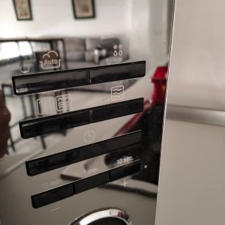 Microondas LG