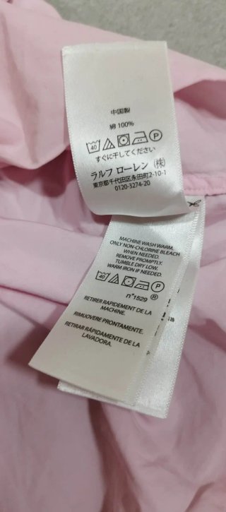 Camisa Polo Ralph Lauren Rosa