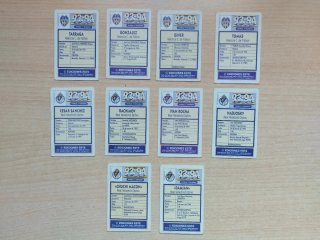 Cromos Liga Este 1993-1994