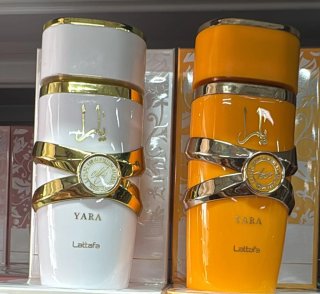 Perfume Yara Lattafa Blanco y Dorado
