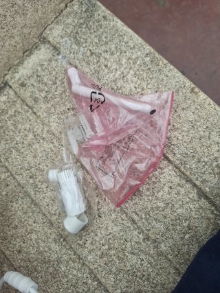 Cámara de vigilancia infrarroja