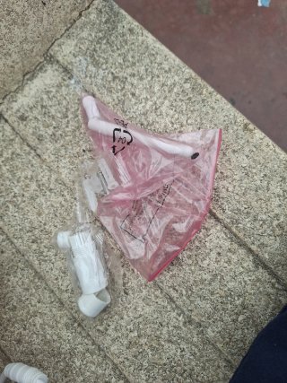 Cámara de vigilancia infrarroja