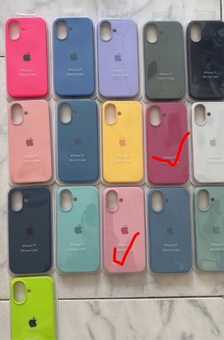 Funda iPhone 17 Silicona