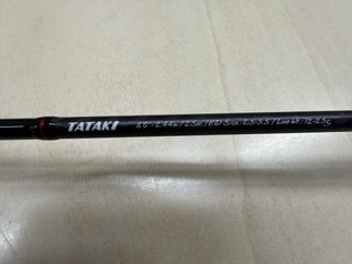 CAÑA HART BLOODY TATAKI EGI 2.44m