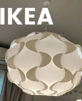 Lámpara IKEA Fillsta