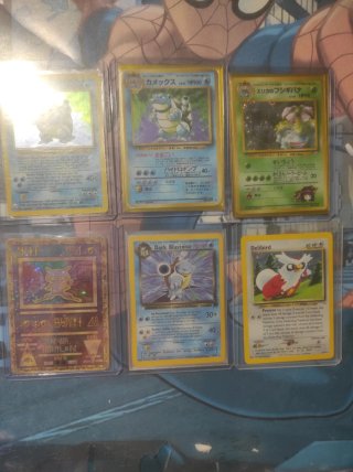 Lote Cartas Pokemon Antiguas