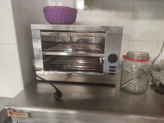 Equipamiento Cafetería y Obrador Completo - Lote