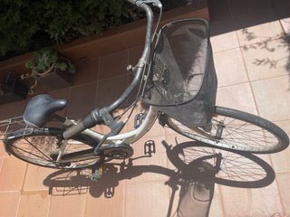 Bicicleta City 40 Street