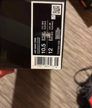 Nike Air Max Dn8