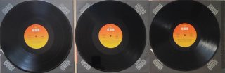 Vinilo Santana Lotus