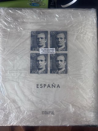 Hojas B4 Edifil Años 1978-1998