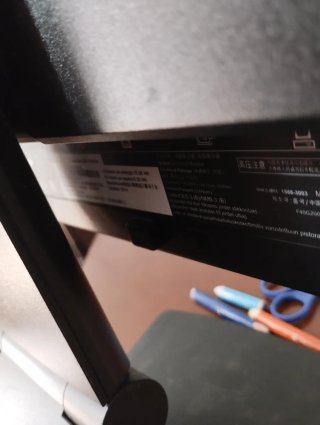 Monitor HP EliteDisplay E201 20